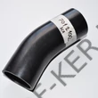 Kép 2/2 - Benzinbeöntő cső Lada 2102-04 kombi 50mm átmérőjű cső