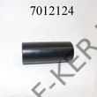 Kép 3/3 - Benzinbeöntő cső Niva Urban  48mmx135mm egyenes