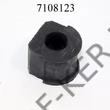 Kép 2/2 - Stabilizátorgumi Chevrolet Niva első külső 22x42x36mm