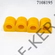 Kép 1/3 - Stabilizátorgumi garn.  Lada első SPORT piros vagy sárga 4db-os