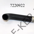 Kép 3/3 - Vízcső Lada Niva 1.6 felső (42cm) Ø32mm