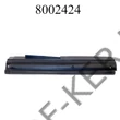 Kép 1/3 - Küszöbborítás Niva jobb belső 21210-5109076