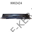 Kép 2/3 - Küszöbborítás Niva jobb belső 21210-5109076