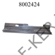 Kép 3/3 - Küszöbborítás Niva jobb belső 21210-5109076