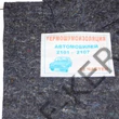 Kép 2/2 - Padlószigetelés komplett 12db-s Lada 2101-05