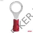 Kép 3/3 - Kábelsaru kerek 8mm 10db-s szigetelt, 15A 0.5-1.5mm2, piros