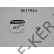Kép 2/2 - Gombelem SR626 1.5V VSR377 AG4 LR626 LR66 GP77A