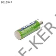 Kép 1/3 - Ceruzaakku AA 2100mAh  db-s! R2U