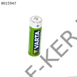 Kép 2/3 - Ceruzaakku AA 2100mAh  db-s! R2U