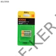 Kép 1/2 - Ni-MH akku AAA mikro 1000mAh db-s! (1 bliszter=2db)