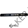 Kép 1/3 - Embléma-felirat "LADA NIVA 4x4" 1.7 hátsó gy. alátéttel
