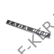 Kép 1/3 - Embléma-felirat "LADA 1500" gyári 2106-s