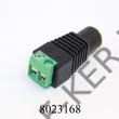 Kép 2/3 - Adapter dugó LED-szalaghoz 12V sorkapocs papa