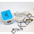 Kép 2/3 - Szivargyújtó elosztó 2-es +2USB port,  vezetékes  SK-802
