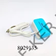 Kép 3/3 - Szivargyújtó elosztó 2-es +2USB port,  vezetékes  SK-802