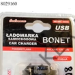 Kép 2/3 - Szivargyújtó aljzat USB csatlakozós vízálló szerelhető 12-24V CC42558