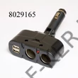 Kép 1/2 - Szivargyújtó elosztó 2-es + 2USB csatl. dönthető 5A 60W WF033  BM033