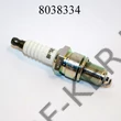 Kép 1/3 - Gyújtógyertya NGK BP5ES =U.74118 NGK N1-BP5ESZ