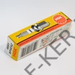 Kép 3/3 - Gyújtógyertya NGK BP5ES =U.74118 NGK N1-BP5ESZ
