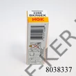 Kép 3/3 - Gyújtógyertya BKR6EK 2pólusú 2288