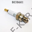 Kép 2/3 - Gyújtógyertya B6HS NGK TR601, WB353