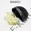Kép 3/3 - Illatosító Senso  new car komp. 10ml