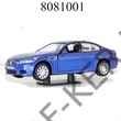 Kép 3/3 - Model autó/makett/ BMW M5 1:32