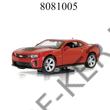 Modell autó/makett/ Chevrolet Camaro CHA880CHCZ