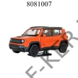 Kép 4/4 - Modell autó/makett/ Jeep Renegade CMA880JRTC