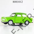 Kép 3/3 - Model autó/makett/ Trabant 601