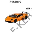 Kép 1/4 - Modell autó/makett/ Lamborghini LP-670-4 CMA11851PO