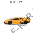 Kép 2/3 - Modell autó/makett/ Lamborghini LP-670-4