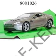 Kép 2/3 - Modell autó/makett/ Aston Martin V12 1:34