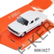 Kép 2/3 - Modell autó/makett/ Fiat 125P PRL fehér CMA884F125B