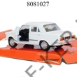 Kép 3/3 - Modell autó/makett/ Fiat 125P PRL fehér CMA884F125B