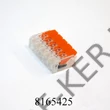 Kép 1/2 - Vezeték toldó WAGO 221-415 5k-os 0.2-4mm2 32A