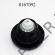 Kép 2/2 - Tanksapka Suzuki Niva1.7  0QD449 Swift, Ford, Opel