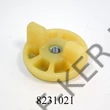 Kép 1/2 - Pótkeréktartó szárnyasanya Niva  M10x1.25mm nagy