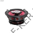 Kép 2/3 - Hangszórópár (2db) 80W 4 ohm 130mm 3utas 37513 MNC DEVIL-X