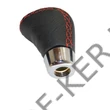 Kép 2/3 - Sebváltógomb fekete bőr, piros varrással  SX2505GRR