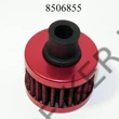 Kép 2/2 - Direktszűrő sport karterszűrő 50x37x12mm LG-JL1303/R