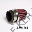 Kép 2/2 - Direktszűrő sport karterszűrő  J-06861 50x45x35mm