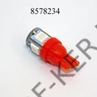 Kép 1/2 - Izzó LED 12V 5SMD piros db-os T10