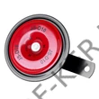 Kép 2/2 - Kürt tányér 90mm db-s  12V UNI 4C91097