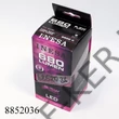Kép 3/3 - LED izzó 230V 9.5W, E27 foglalattal, INESA 180fok, 6500K hidegfehér 680lm
