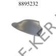 Kép 1/3 - Antenna cápauszony ezüst (antennaszár helyett) passzív erősítővel, ragasztóval  CM58540GT