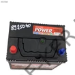 Kép 2/3 - Akku 12V 40Ah MaxPower bal pozitív 300A