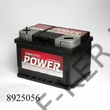 Kép 1/8 - Akku 12V 55Ah ElectricPower bal pozitív