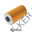 Kép 2/3 - O.sz. Opel MD279 OMEGA 2.5  OPEL motor! WL7043  FA5264  TEOP839 U.82066/9 OM523/1 HU938/1X