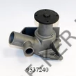 Kép 1/4 - Vízpumpa BMW B205 -81 QCP1559 11511267187  , 11511267583  , 11519071560